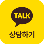 카카오톡 오픈채팅 연결